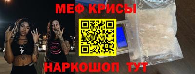 Альфа ПВП Абакан
