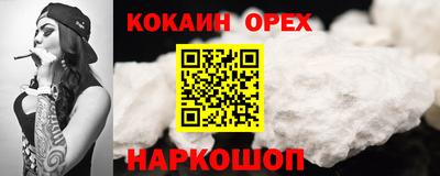 ECSTASY Азнакаево
