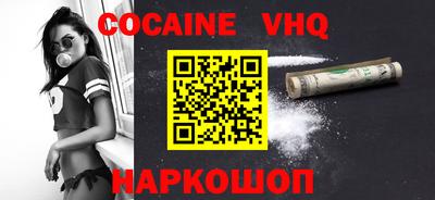 ECSTASY Азнакаево