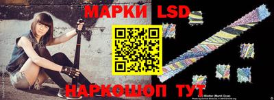 Альфа ПВП Абакан