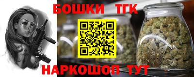 Альфа ПВП Абакан