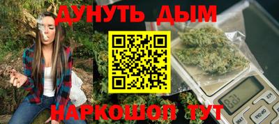 Альфа ПВП Абакан