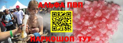 ECSTASY Азнакаево