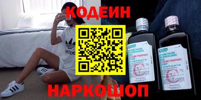 ECSTASY Азнакаево