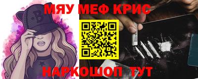 Альфа ПВП Абакан
