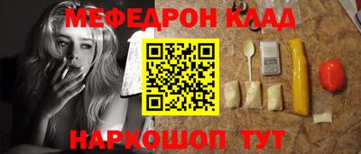 Альфа ПВП Абакан